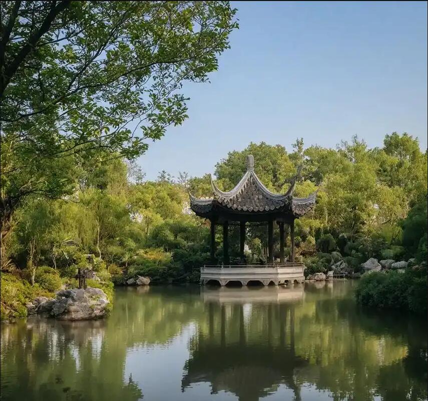 雨花台区难得保险有限公司